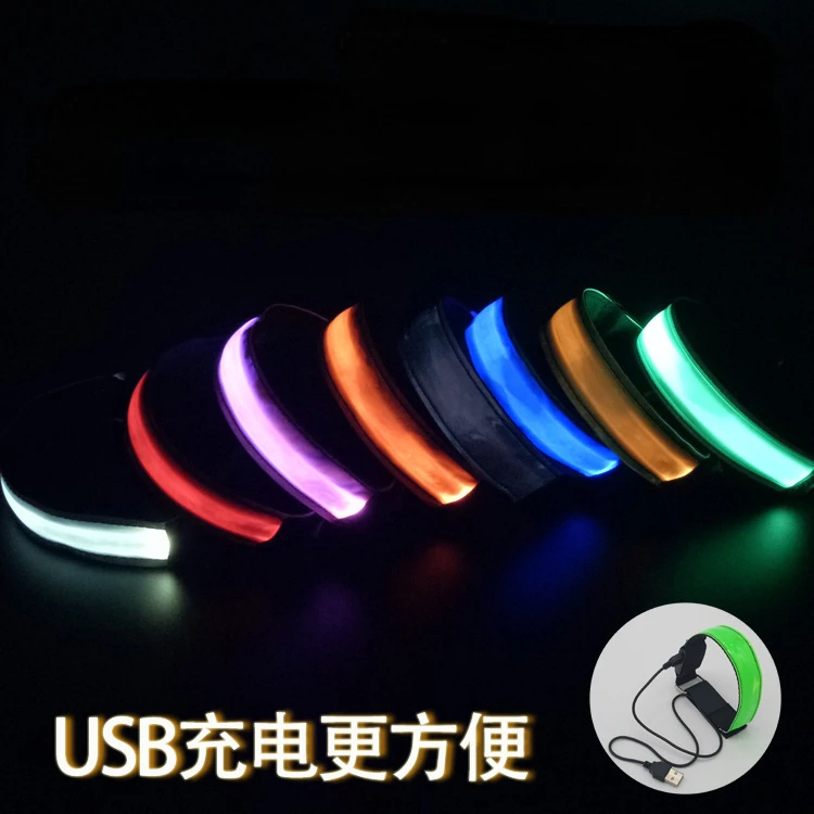 Rechargeable LED Luminous Arm With Reflective Bracelet Night Running Outdoor Sports Running Lights Hot Selling