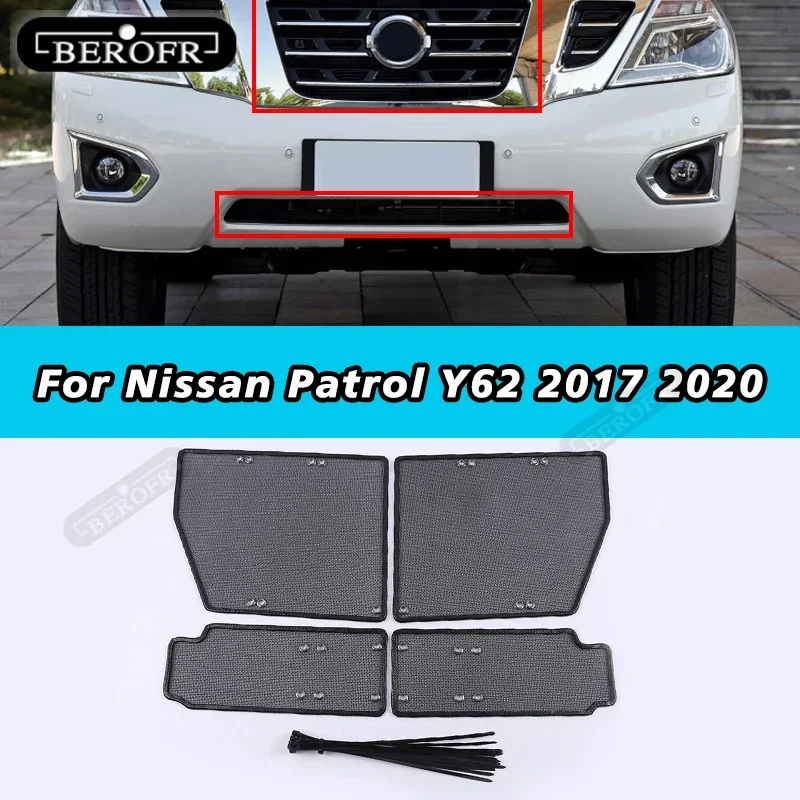 

Для Nissan Patrol Y62 2017 2020 автомобильные аксессуары, стальная передняя решетка, вставная сетка, защита от насекомых, пыли, крысы, мусора, внутренняя крышка, сетка