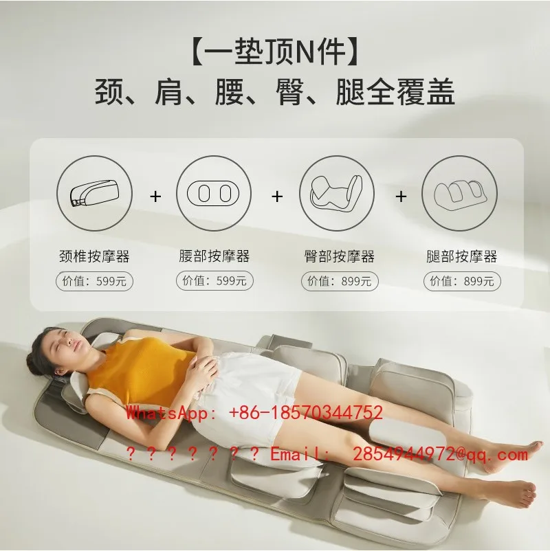 Smart Airbag Massage Mattress Electric Neck Waist Back Kneading Massage Pad Multifunctional Full Body Home Massager