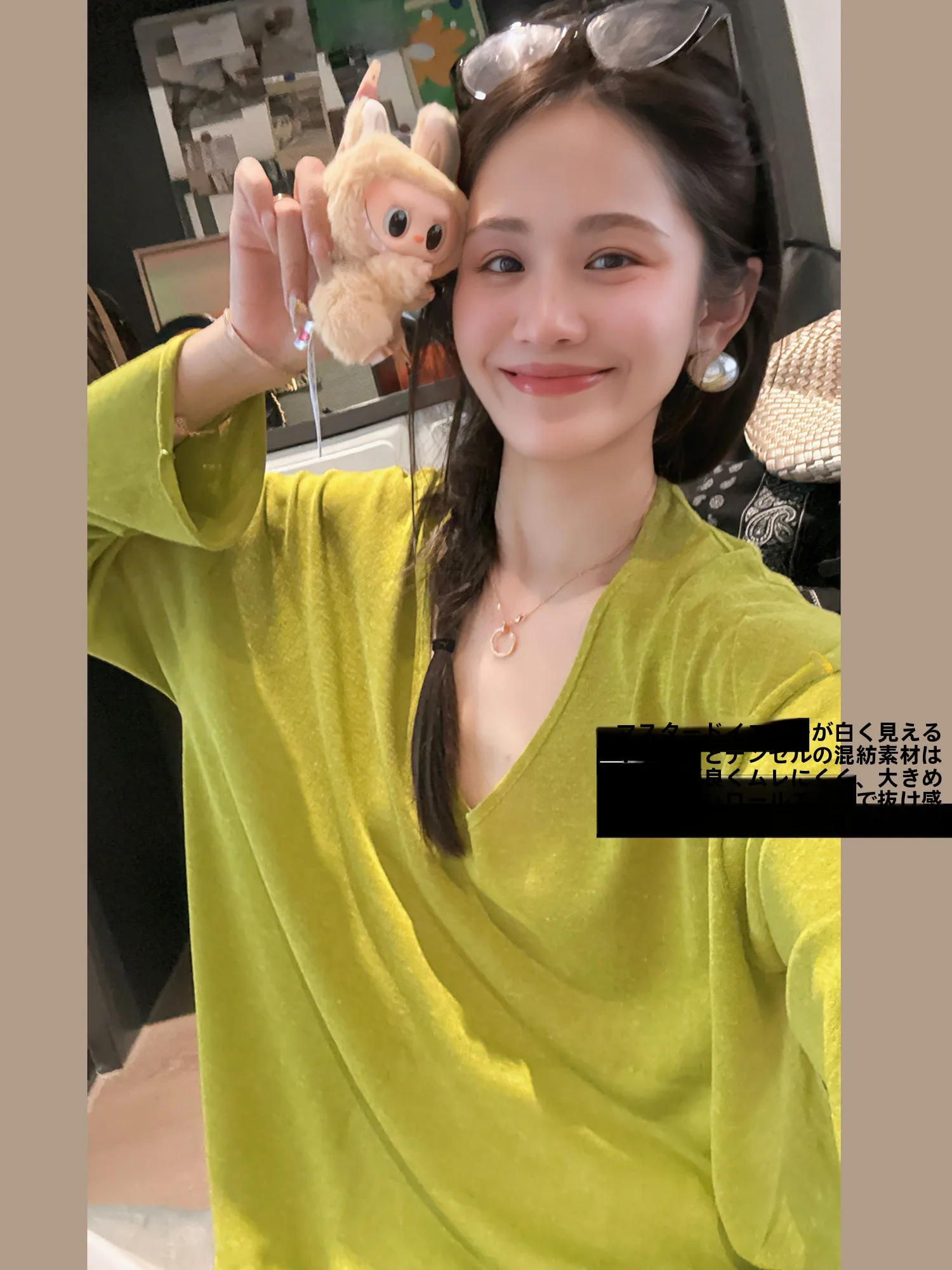 

Женская трикотажная футболка свободного кроя с V-образным вырезом из льна, дышащая, влагоотводящая, с длинным рукавом, повседневная, летняя, модная, 2026