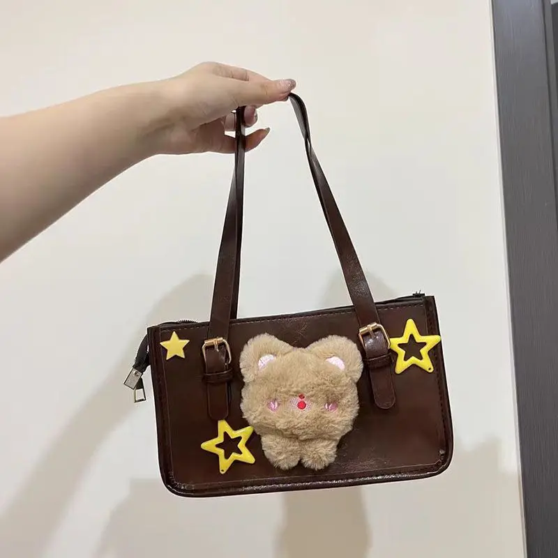 Niyagawa Brown Fury Bear Handbag Cute Star Contrast Retro Autumn Winter JK Leather Shoulder Bag Vintage Elegant Underarm Bags