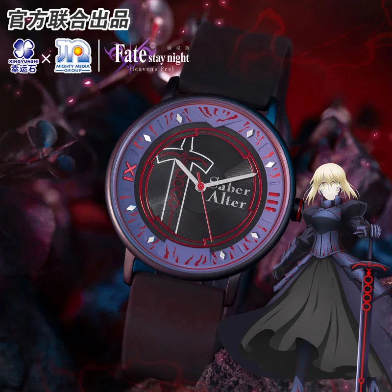 

Fate Stay Night Heaven's Feel Saber Alter Anime FGO FSN Light Driven Watch Manga Role Sakura Rin Shirou Emiya Action Figure Gift