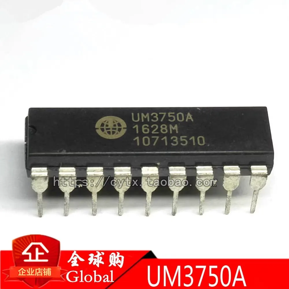 

UM3750 UM3750A программируемый энкодер/декодер импортированная микросхема с двойным встроенным контактом