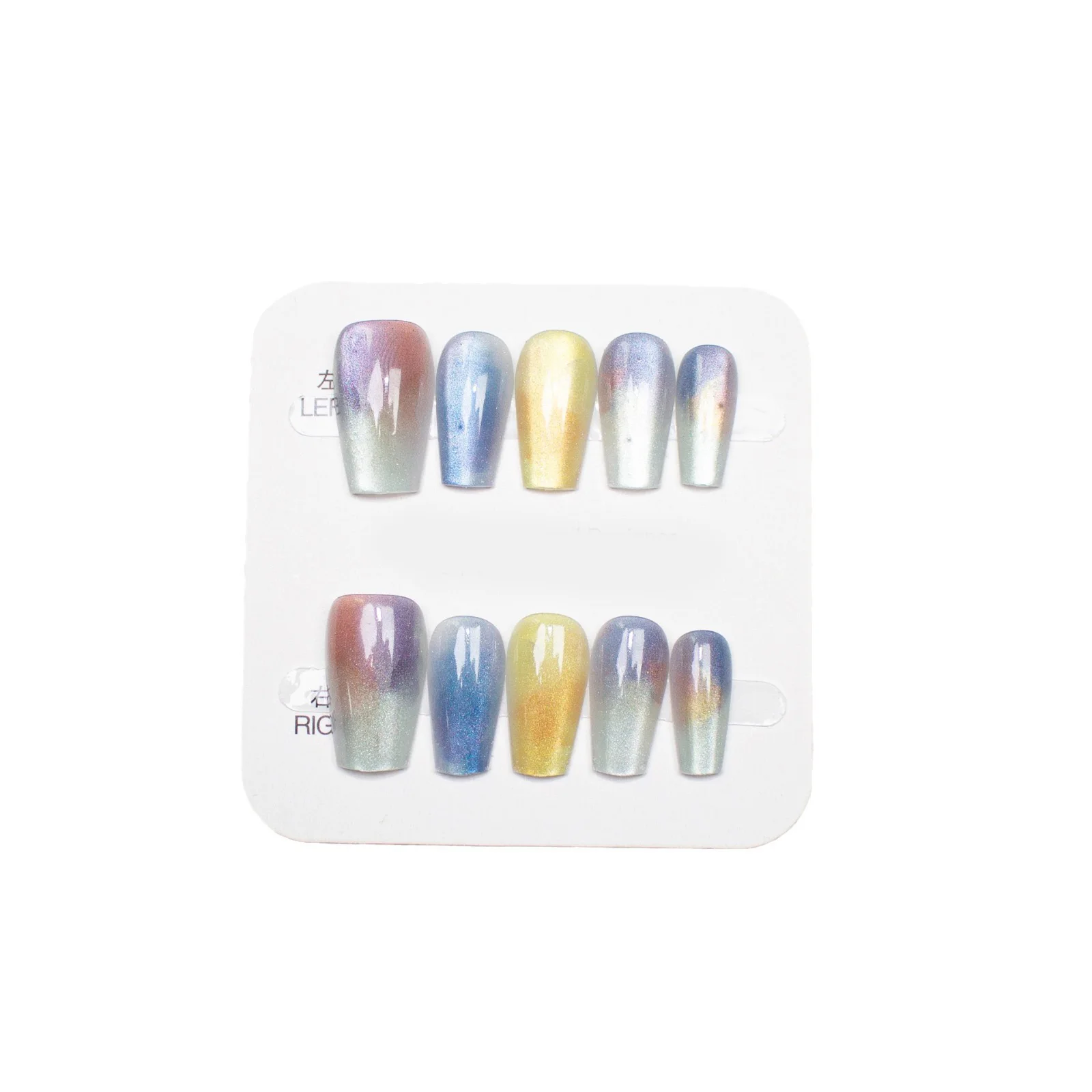 10Pc Eenvoudige Pers Op Nail Cat Eye Design Herbruikbare Zelfklevende Nepnagel Volledige Hoes Nageltip Manicure