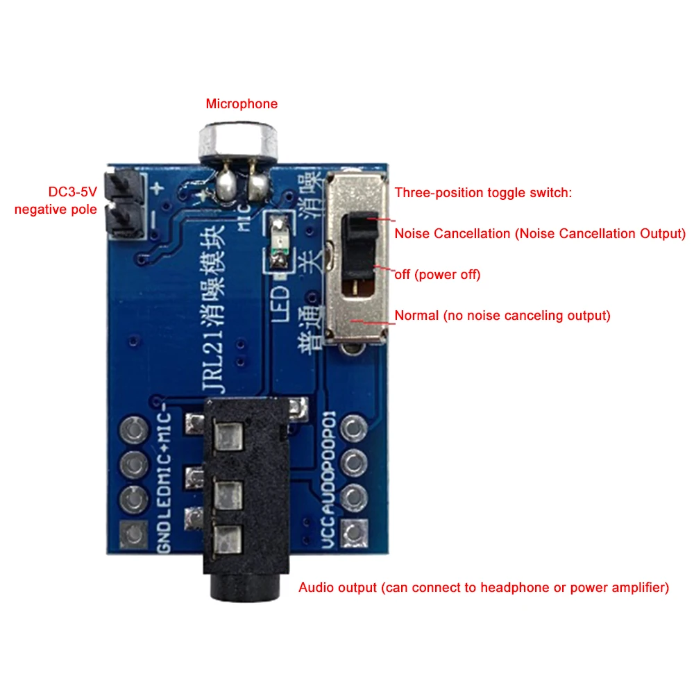 HD Noise Reduction Microphone Module Megaphone Module Real-time Noise Cancellation Movement Vocal Pickup Chip JRL21