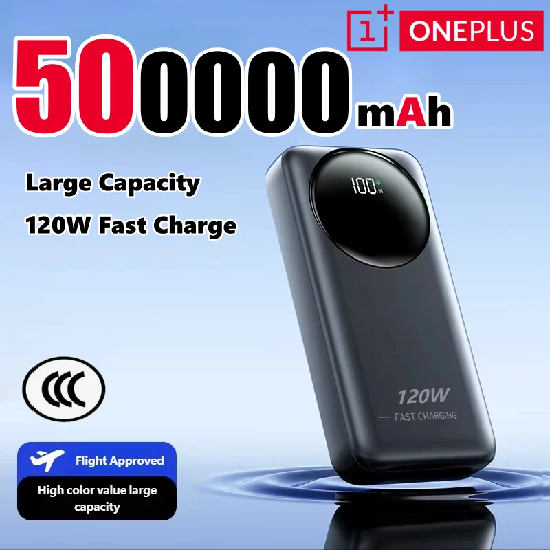 

Портативное зарядное устройство OnePlus Power Bank 200000 мАч 120 Вт, большая емкость, сверхбыстрая зарядка, для iPhone, Samsung, Huawei