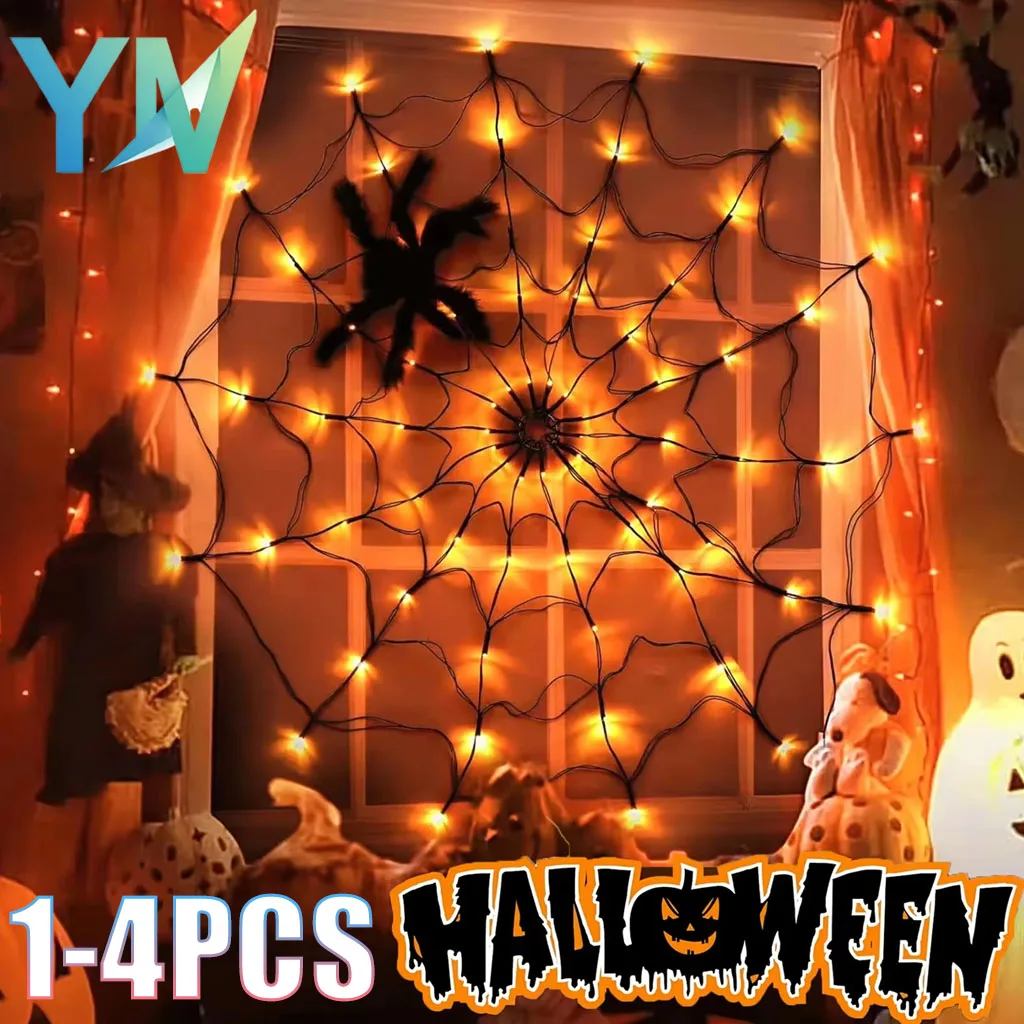 1-4PCS Halloween Spiderweb LED String Lights Glow Decorative Ambiance for Outdoor Party Haunted House Scene Prop Decor Creepy