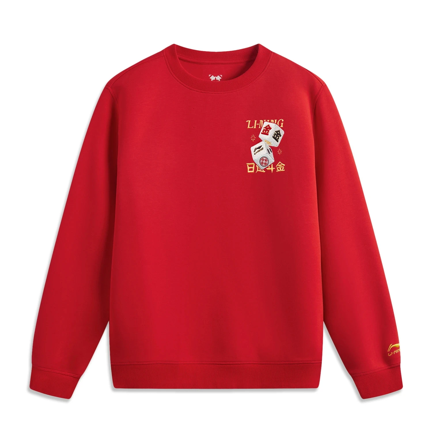 Li-Ning Men Sports Style Sweatshirt Long Sleeve 46%Cotton 42%Polyester 12%Viscose Regular Fit LiNing Pullover AWDV165 - Image 3