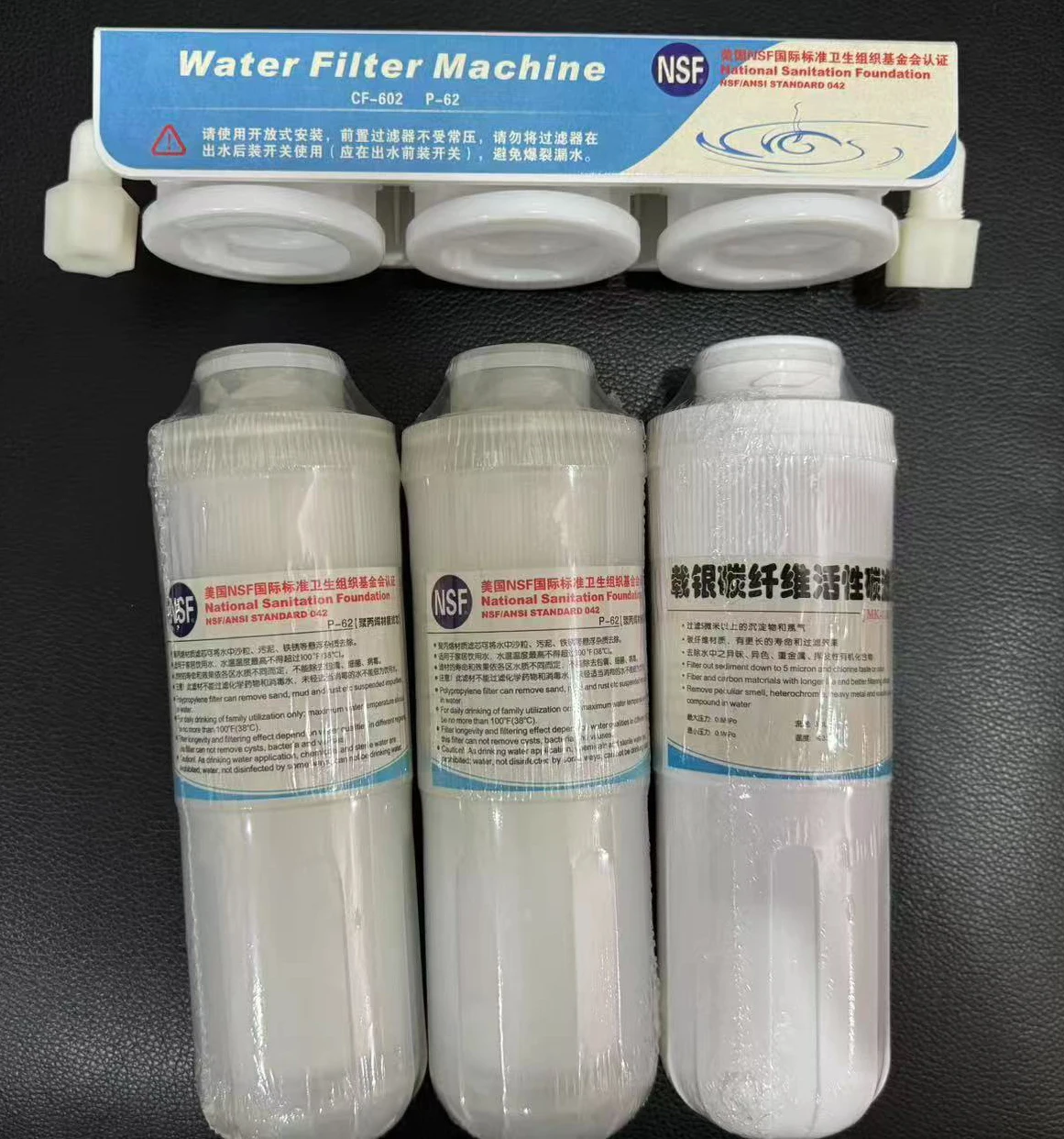 استبدال خرطوشة فلتر الكربون المنشط القياسية NSF لنظام التصفية المسبقة المؤين (QWI-005/007/009/011)