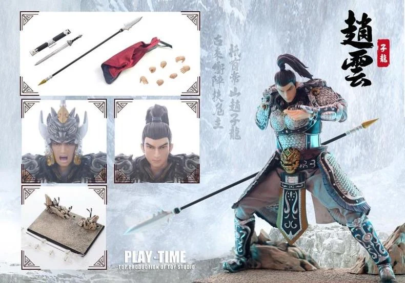 1/12 Scale Male Soldier Zhao Yun Ancient Chinese Military General Romance Of The Three Kingdoms Full Set 6" Action Figures Model