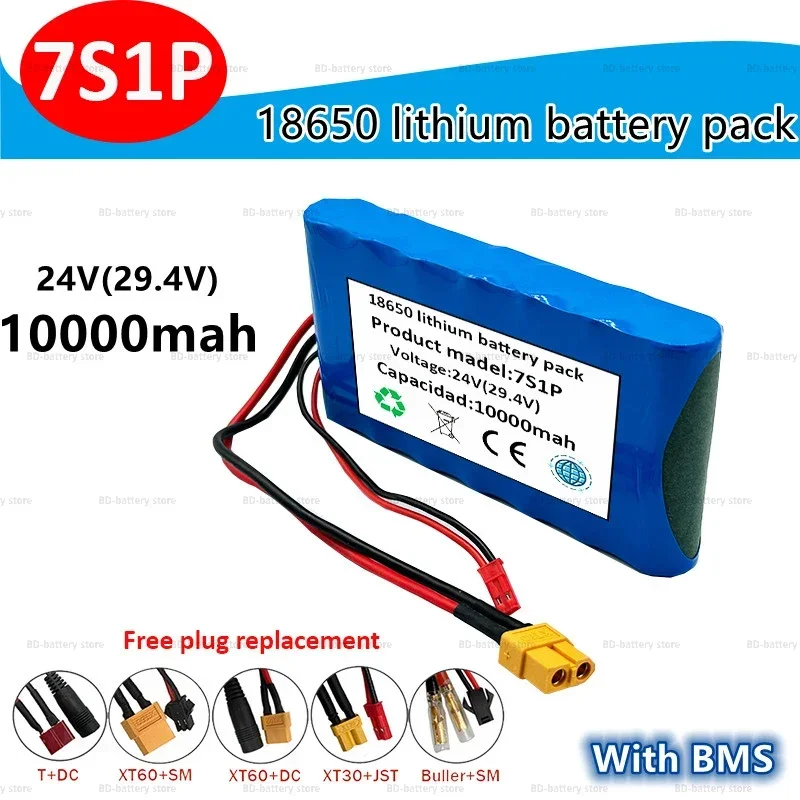 New 24V 10000mAh 7S1P Lithium-ion Battery Pack is Suitable For Small Electric Bicycle Scooter Toy Bicycle With Built-in BMS