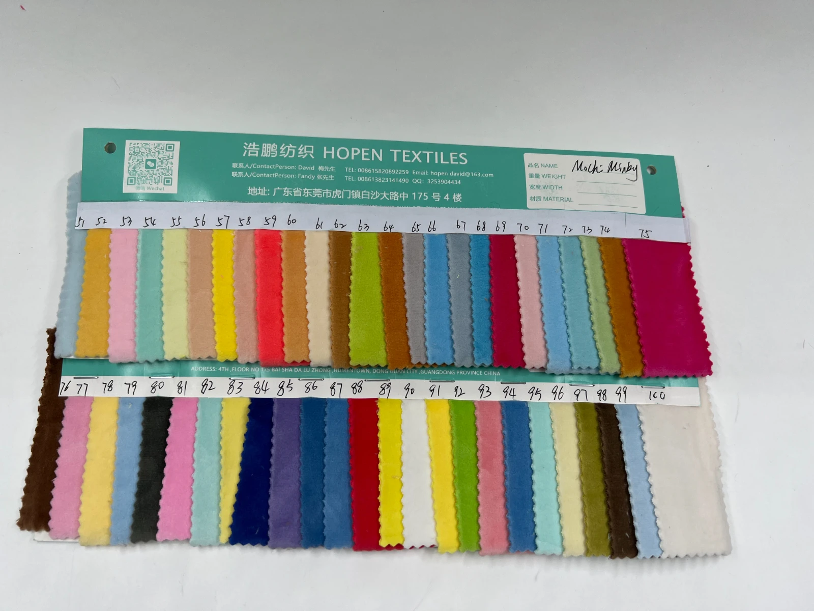 2023 New Coming 229  Colors 1mm Pile Mochi Stretch  Minky  Fabric Color Swatch Book For DIY Sewing 100% Polyester Fursuit Paw