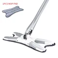 mop and 1pcs cloth