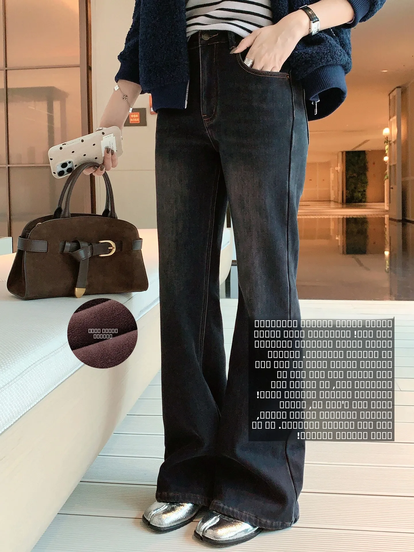 

Meiyang High Waist Slim Fit Denim Jeans with kets Mid-Rise Bootcut Fce-Lined Scissors Leg Design Casual Pure Color