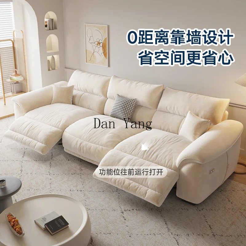 YJ electric sofa modern simple cat fleece small apartment living room cream wind function sofa