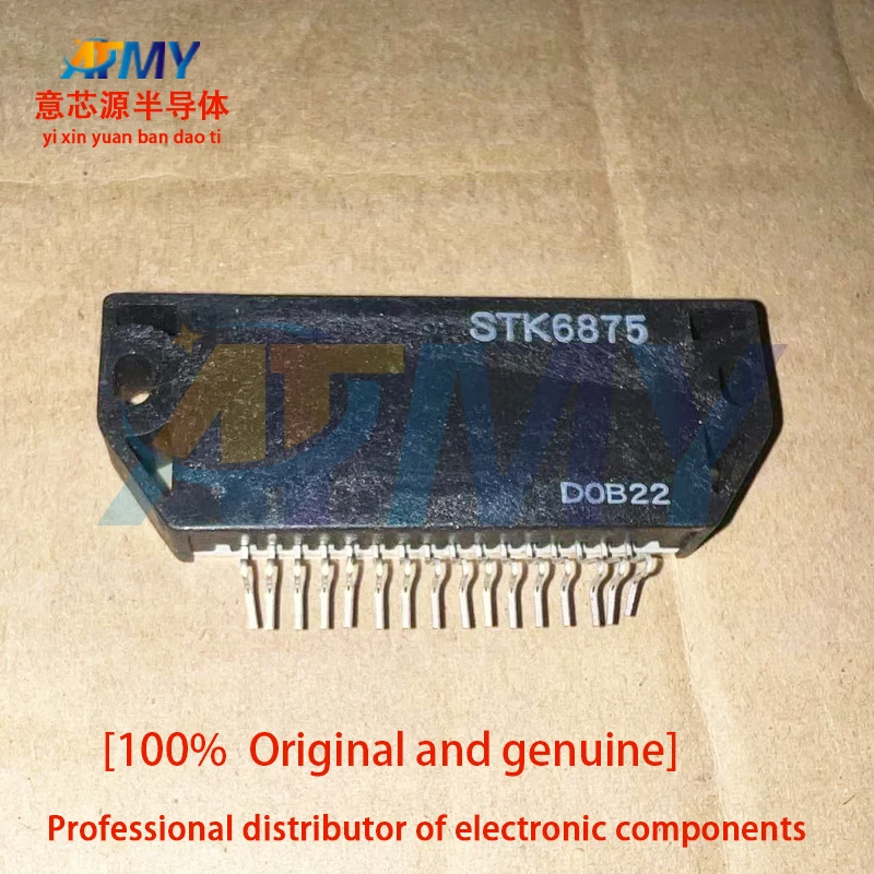 

2piece STK6875 The audio amplifier module is 100% genuine