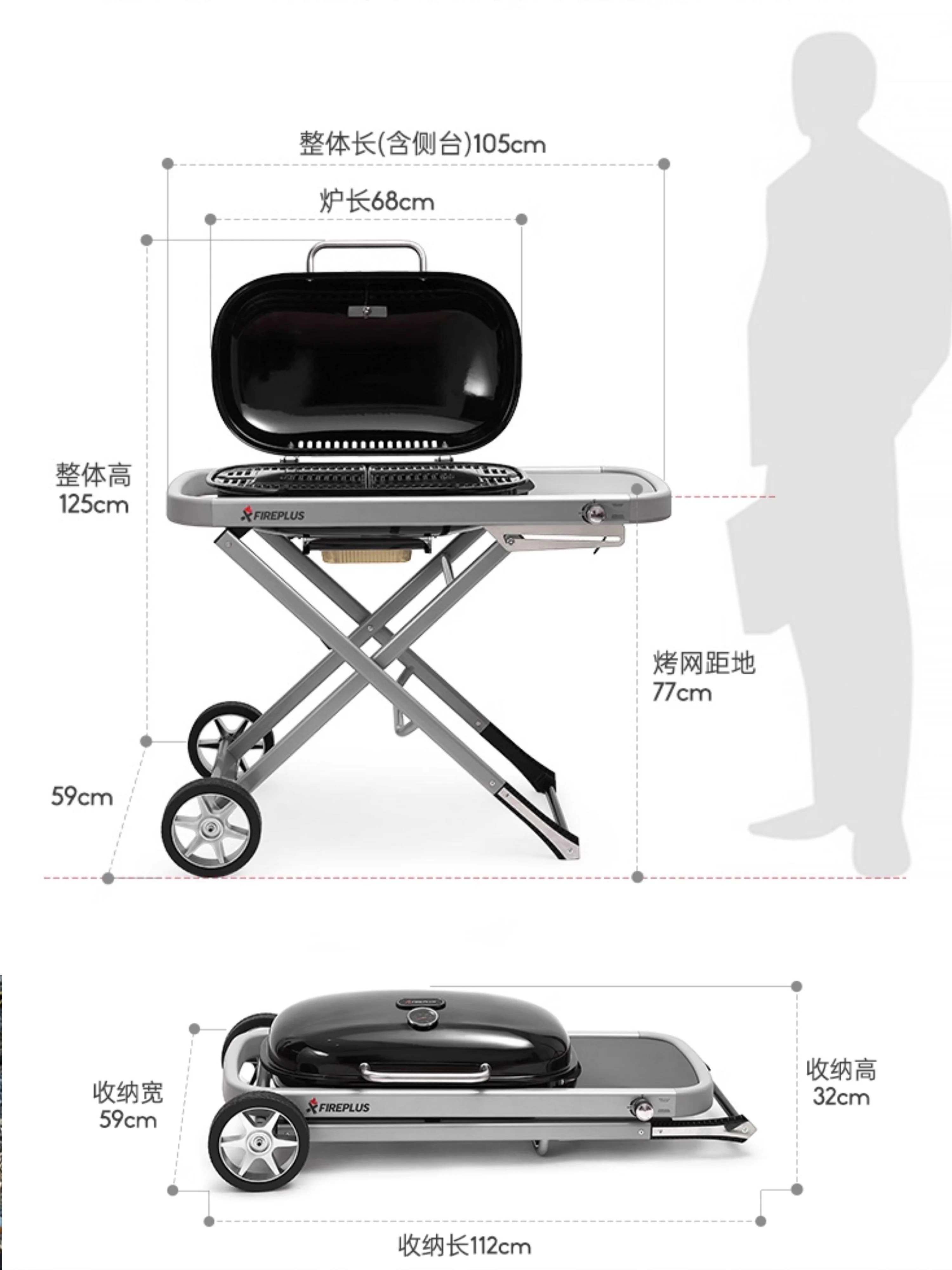 Outdoor Gas Grill Portable Folding BBQ Grill for Home Patio Camping Picnic Backyard Cooking