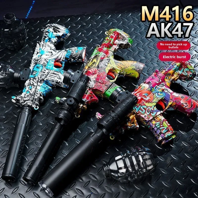 Explosões de celebridades on-line AK47 Electric Burst Brinquedo infantil Rifle de assalto 47MP5 Eat Chicken Game Model Adereços. Arma Nerf