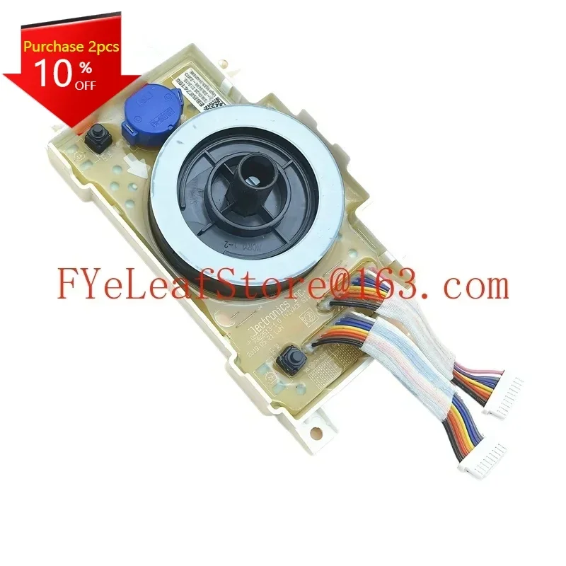 

Suitable for drum washing machine computer board EBR35661114 knob touch display 33927935 accessories