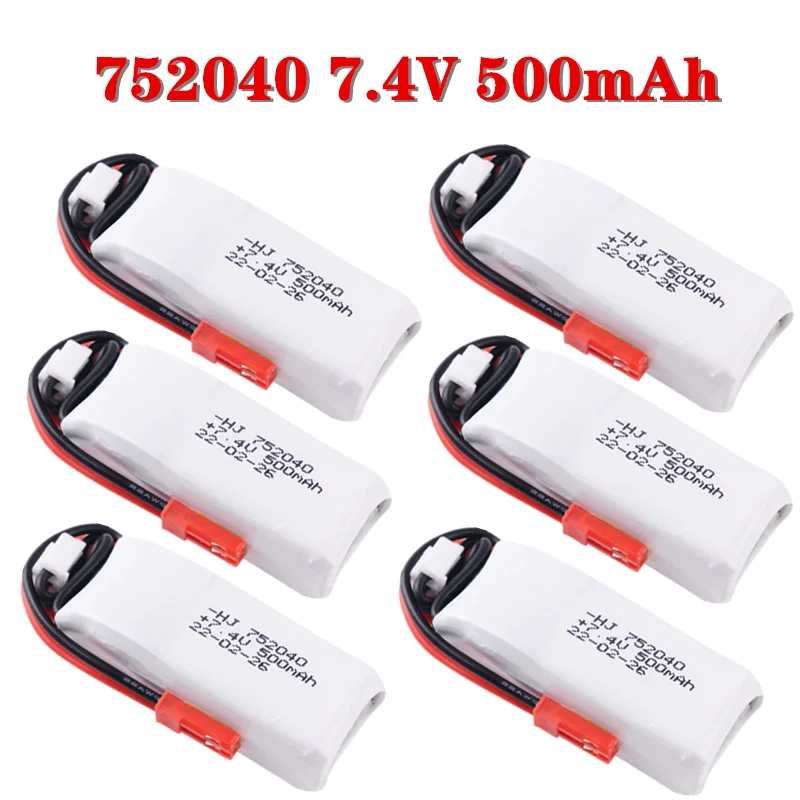 HJ 2S 7.4V 35C 500mah Lipo Battery For Radiolink A560 Fixed Wing Rc Car RC Toys Model Parts With JST Plug 7.4V Battery