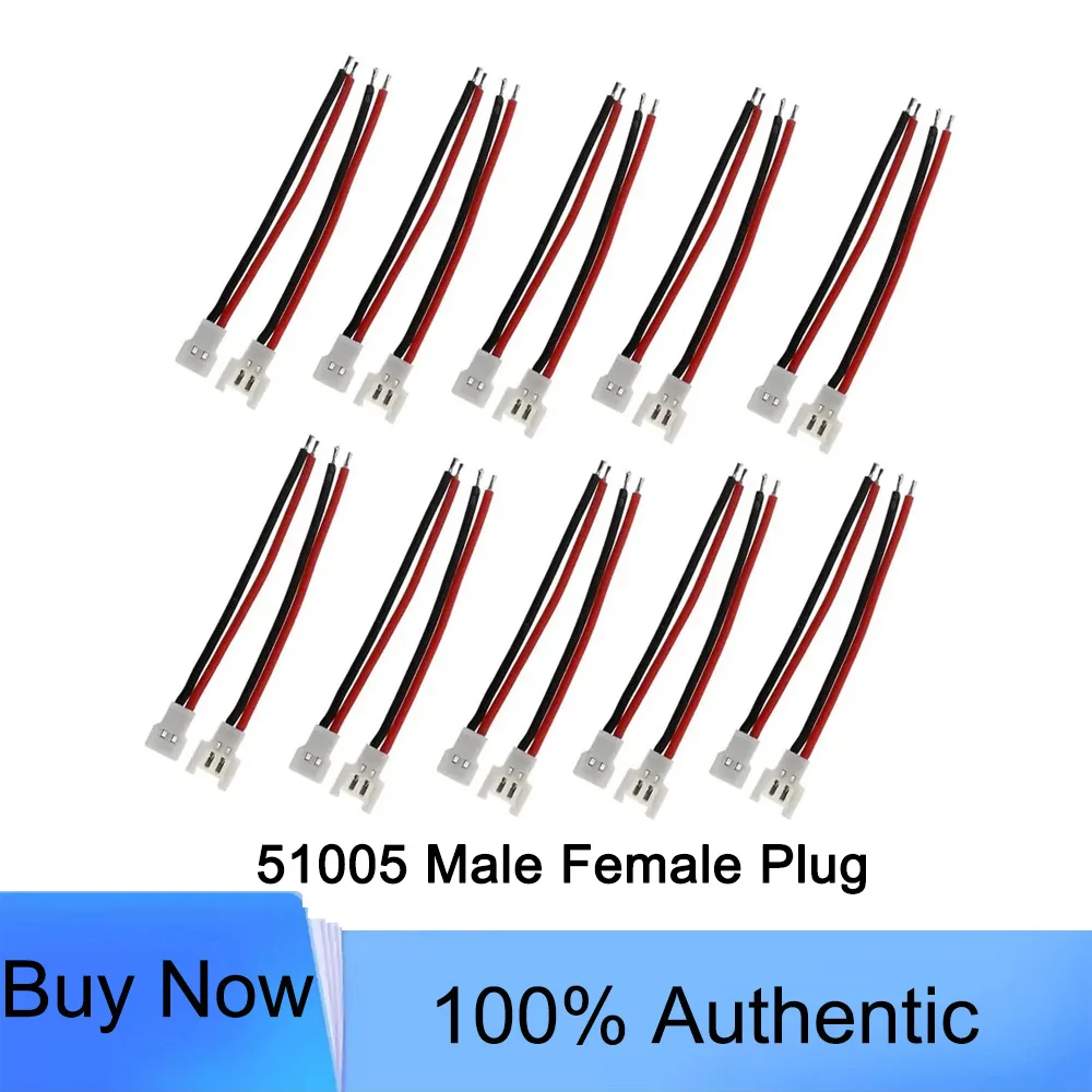 10PCS 51005 1S Lipo Battery Balance Charger Cable Molex 51005 Male Female Plug 2.0mm Pitch For RC Models Indoor Drone ACCS Part