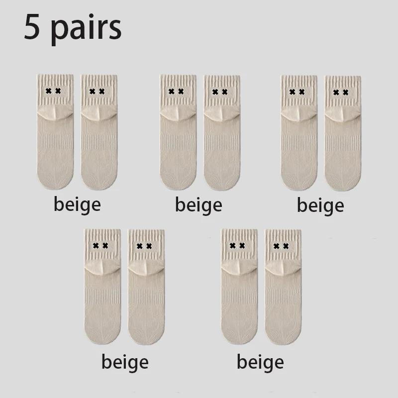 Lässige Socken, Söckchen, Herren-Baumwollsocken, modische, atmungsaktive, bequeme Socken – Detail 18