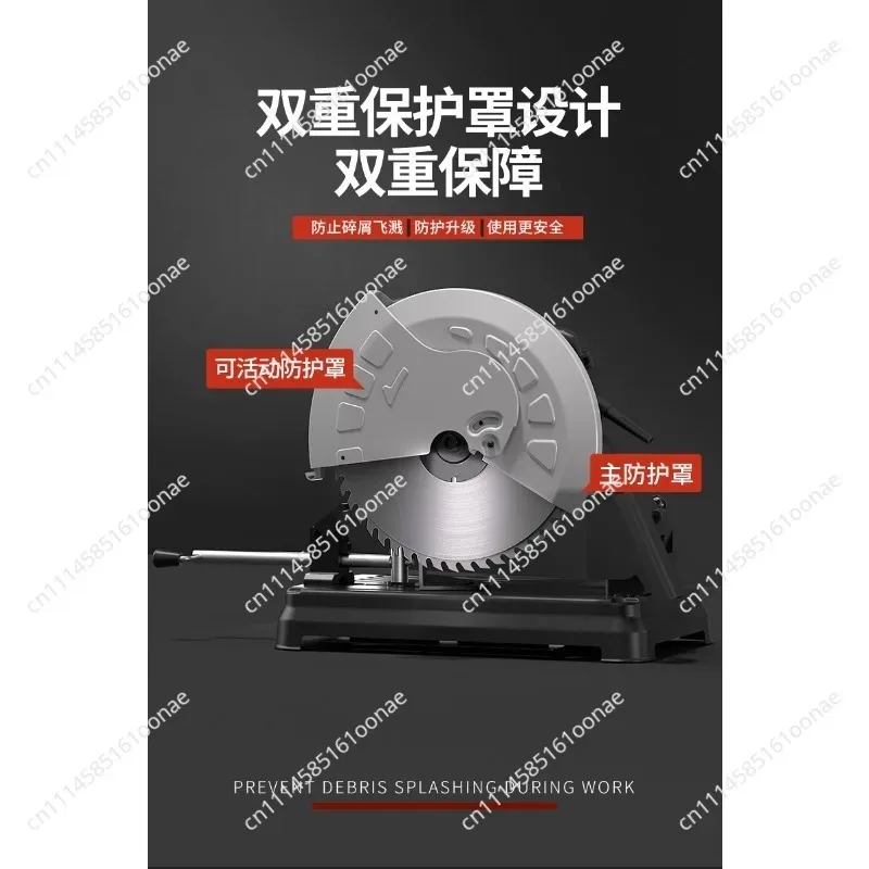 14 Inch High Power Metal Desktop Cold Cutting Saw 355 Profile Cutting Machine for Steel Angle Iron Rebar