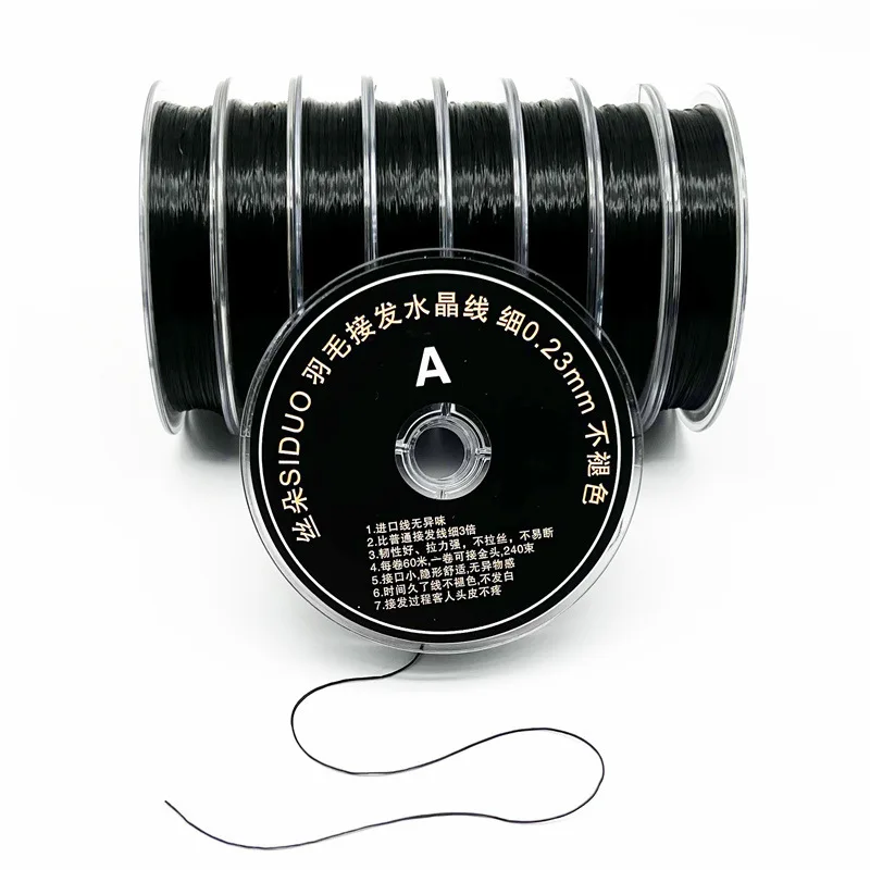 Импортная клейкая линия для волос с ультратонкими перьями, специально для париков, косичек, хрустальная линия, веревка для грязных волос, эластичная линия, ювелирные аксессуары