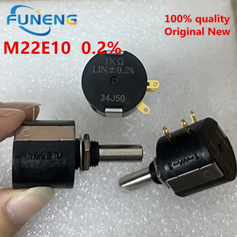 1pcs  M22E1Original  Potentiometer M-22E10 M22E10 M-22S10 M22S10 20K 6mm Shaft HAPPY Embroidery Machine Spare Parts Store 736750