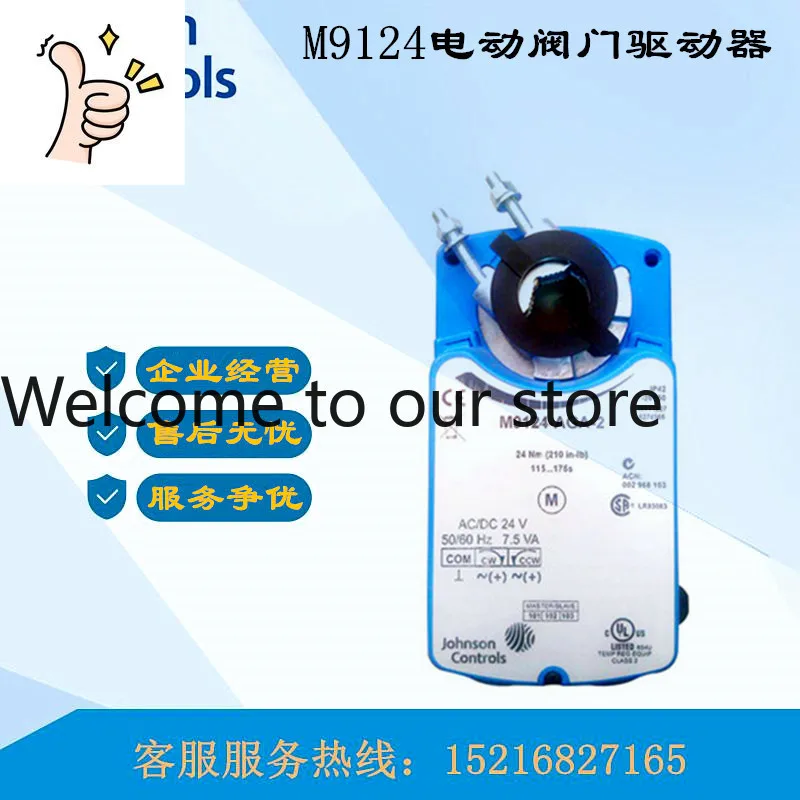 Original Johnson M9…