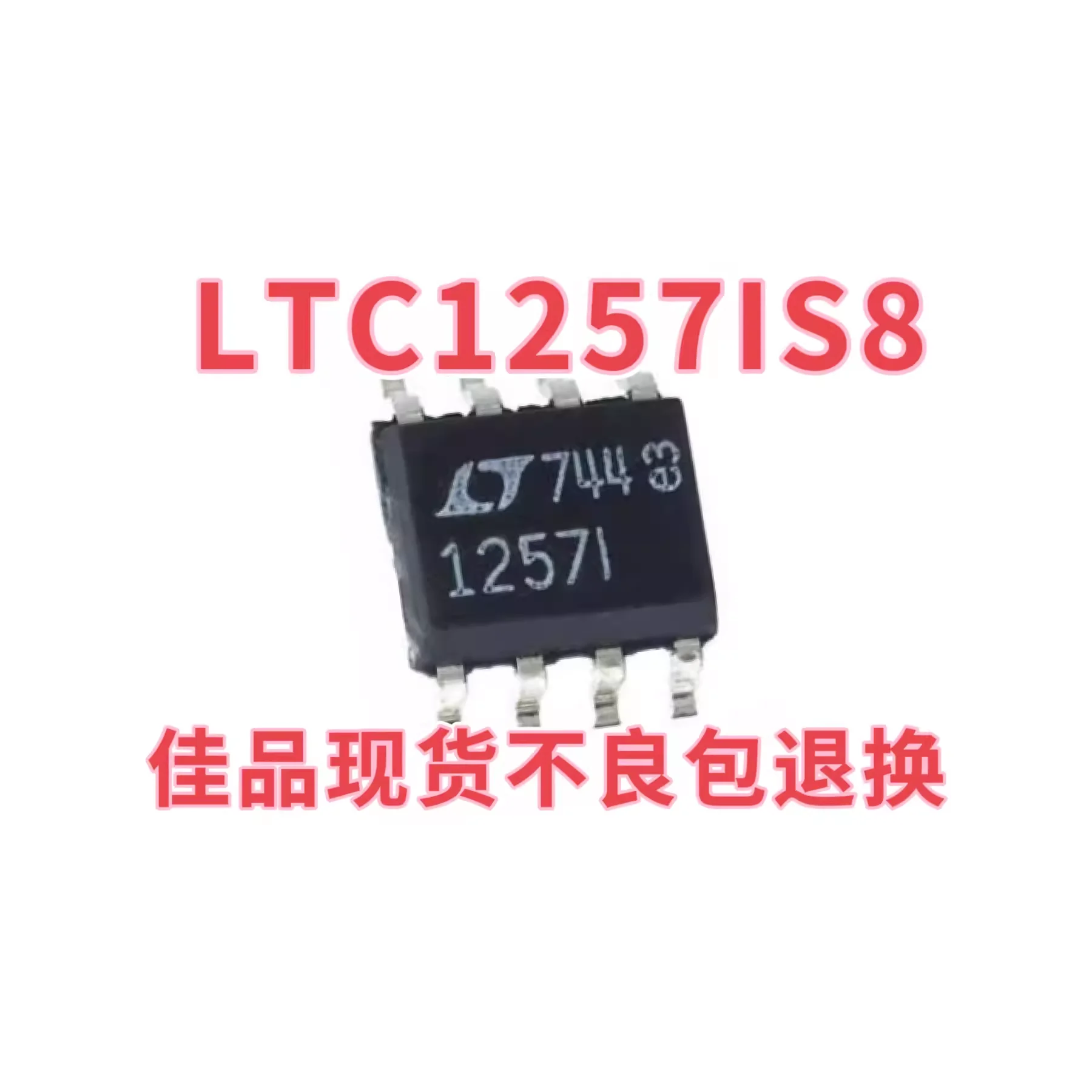 LTC1257CS8 LTC1257IS8 LT1257I SMT Package SOP-8 Digital to Analog Converter Chip