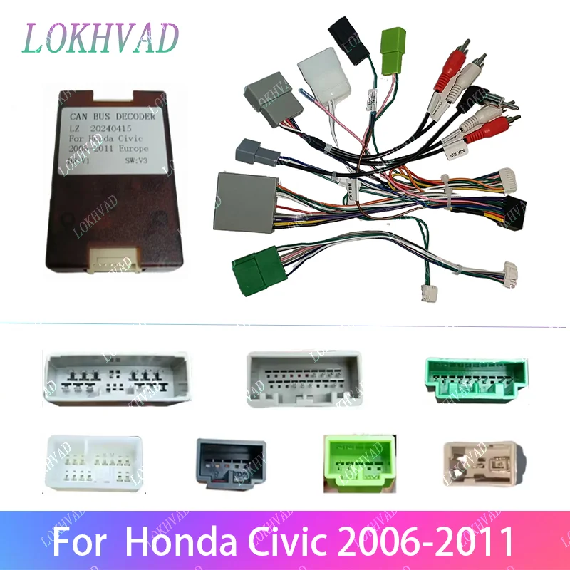 android Car radio Canbus Box Decoder For Honda Civic 2006 - 2011 EUROPEAN VERISION 16 pin Wiring Harness Plug Power Cable