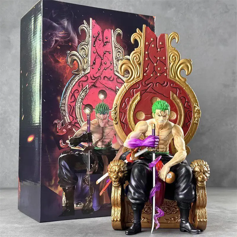 

Gk Three Knife Flow Throne Solon Double Headed Carving Sitting Statue Model Pendant Box Set Handmade Doll