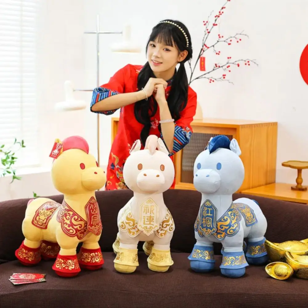 

Charm Collection Material Mountain River Charm Horse Charm Design Classic Style Pony Festival Edition Horse Series Gift