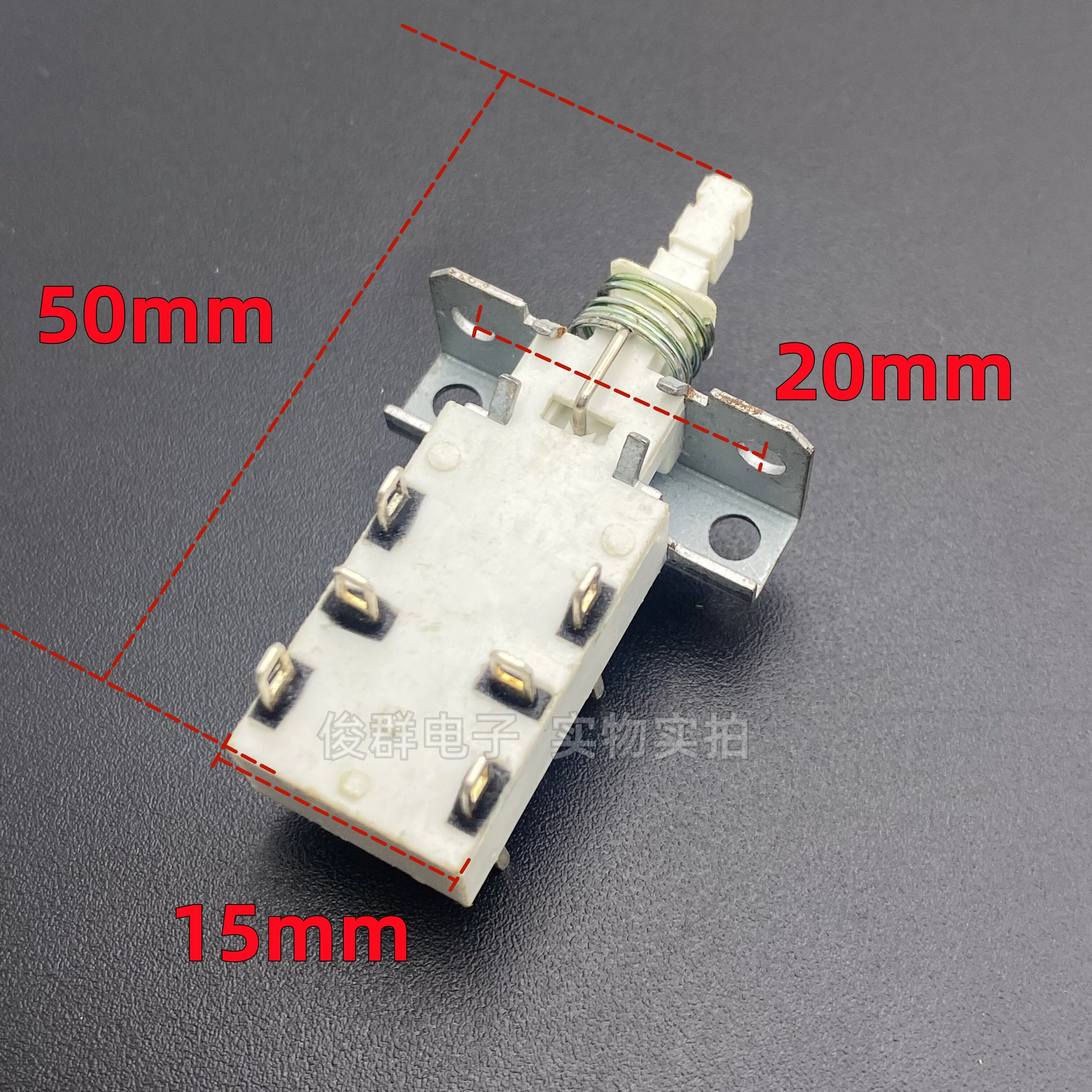 2PCS/JPP-2295M P227 Self-locking Power Switch 12-pin Power Amplifier Chassis TV Keys