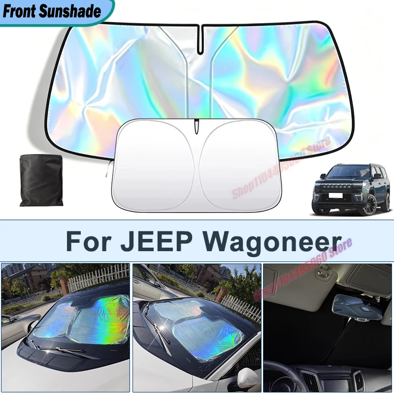 For JEEP Wagoneer UV Reflective Sun Protection Cover Car Interior Accessories Foldable Front Windshield Sun Shade