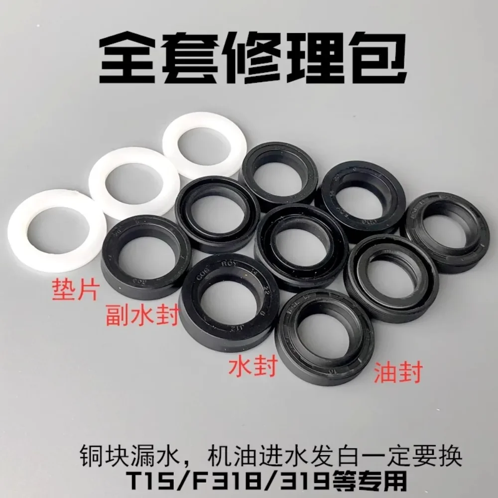 

Ultra high pressure cleaner pump head accessories clip main water seal rubber 12-20-5 plunger oil seal repair kit