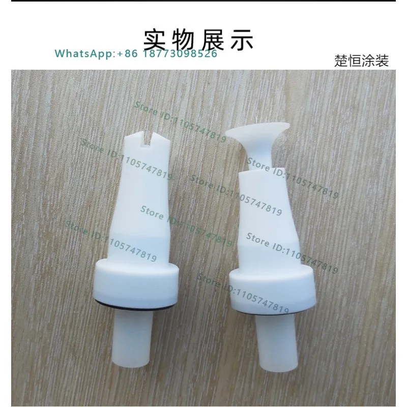 0PT2FGM03 electrode needle round flat nozzle spraying machine accessories
