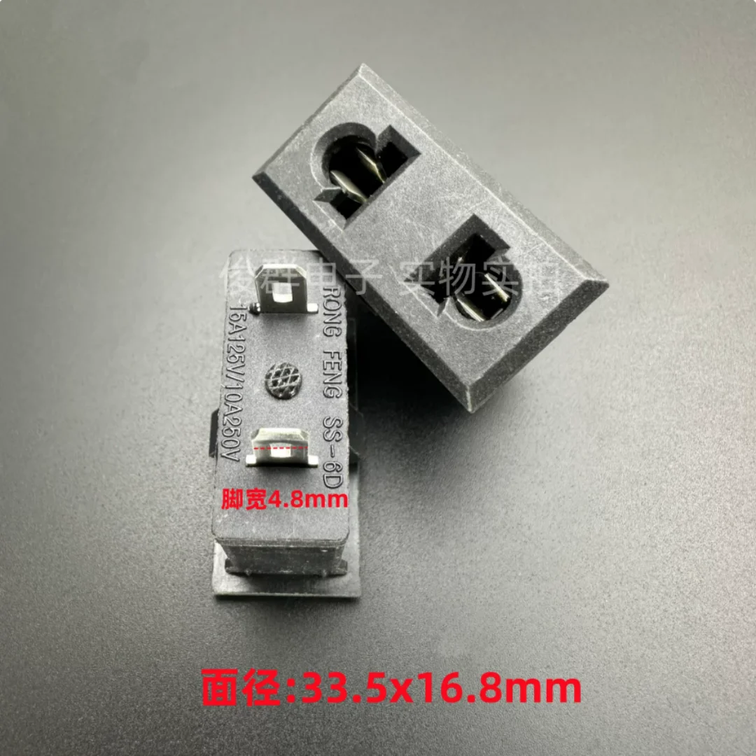 Taiwan RONGFENG dual-pin dual-hole dual-purpose socket SS-6D-4.8 10A250V