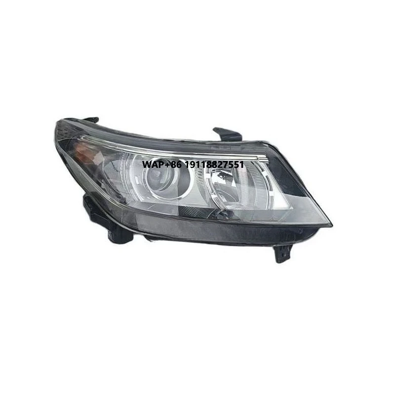 

"NIAO High Quality Auto Car Headlight Head Lamp for BAIC X55