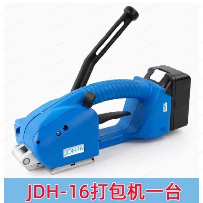 16 Electric baler 13-16mm PP PET belt, handheld baler