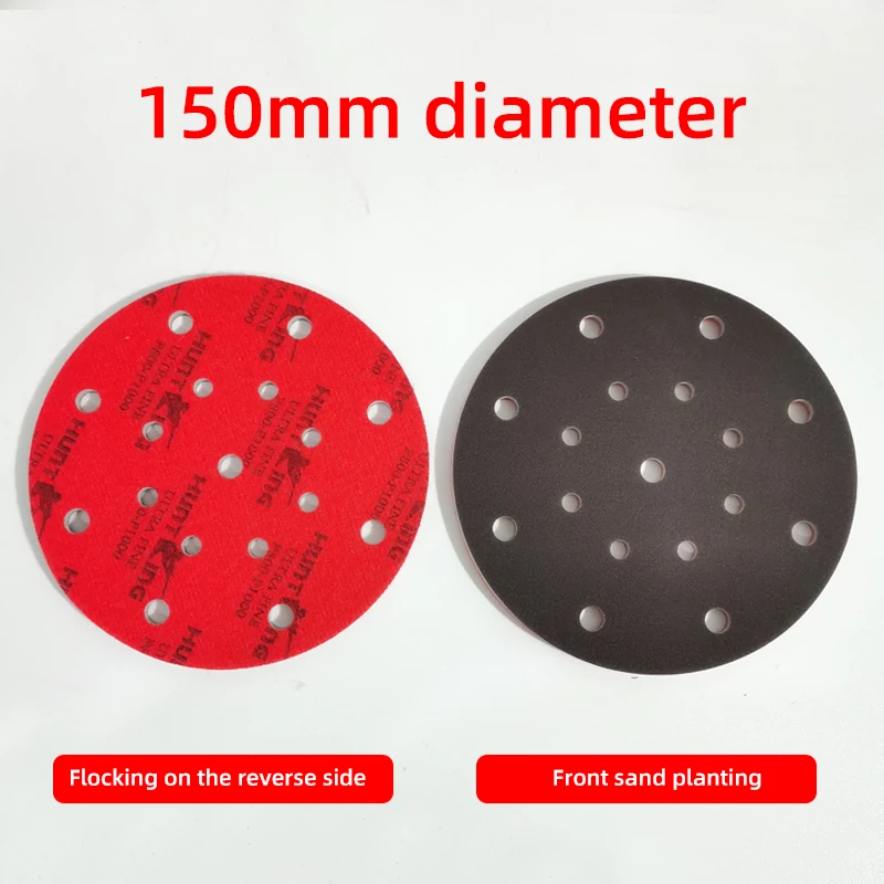 

6 ";17 Hole Round Red Sponge Sandpaper P2000 Mesh Varnish Polished Without Sand Marks Back Velvet Dry Ground 150MM