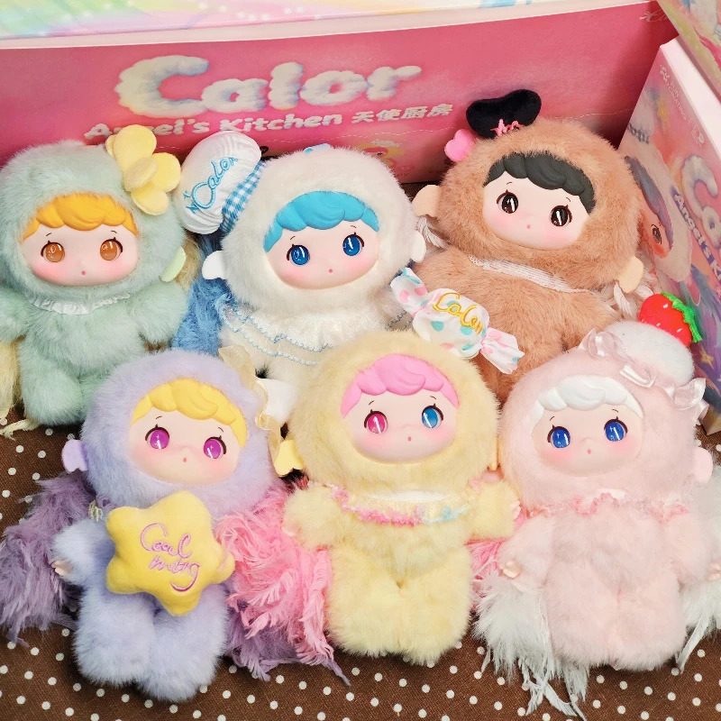 

Calor Angel's Kitchen Series Blind Box Toys Mystery Figures Surprise Box Kawaii Backpack Plush Pendent Decor Doll Holiday Gift