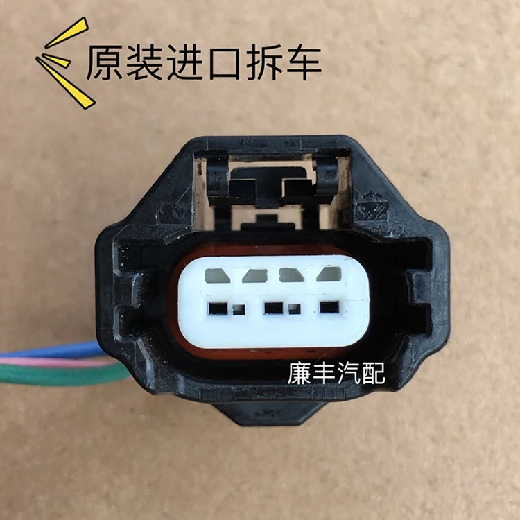 for Hyundai Kia k2 k3 k4 k5 elantre Sonata IX35 pressure valve A/C air conditioning switch plug cable