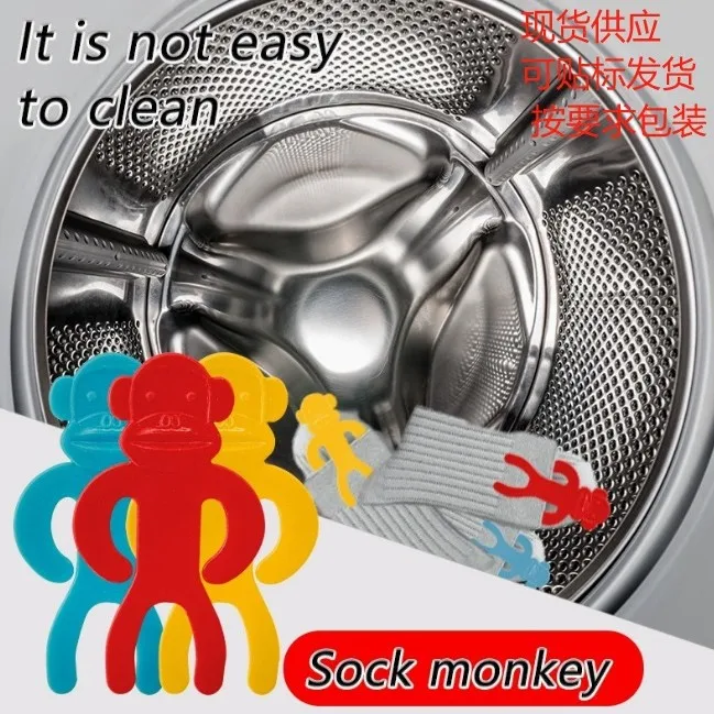 Creative Home Washing Machine Dryer Monkey Sock Holder