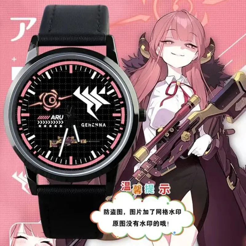 Blue Archive Tenndou Arisu wasserdichte Uhr Student Zeigeruhr Lolita Geburtstagsgeschenk