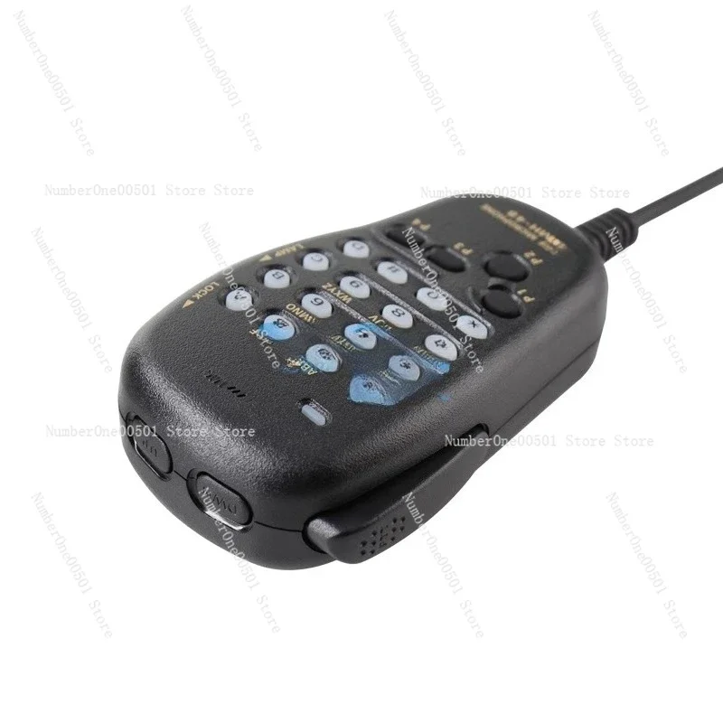 

MH-48A6J Car Platform Talk Miyuan Hand Mi FT-7900R 1907 7800