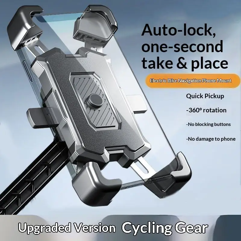 Universal motorcycle phone holder, 4-arm extendable bicycle handlebar mirror holder, anti shake motorcycle navigation bracket