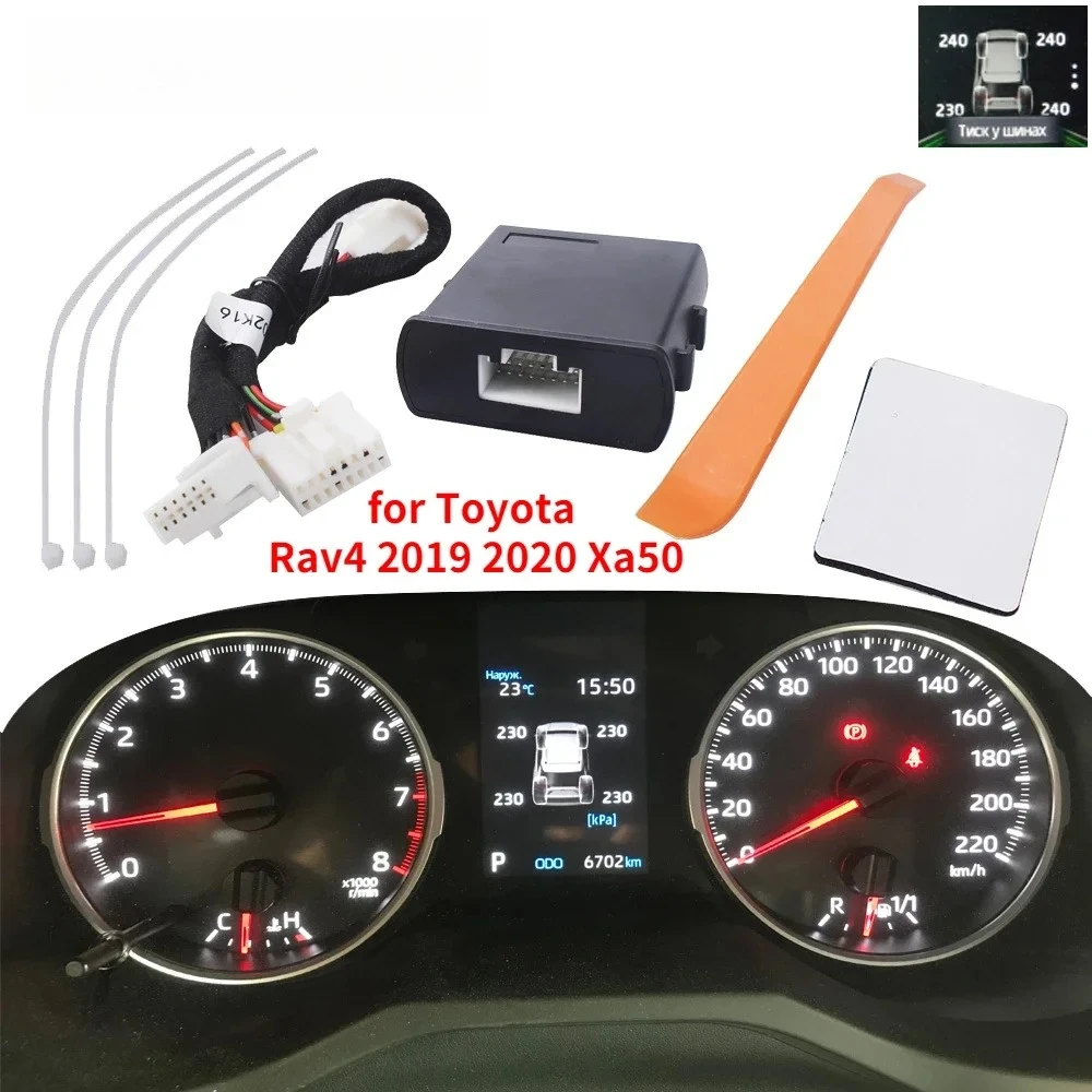 For 2019- 2022 Toyota RAV4 XA50 Car TPMS TIRE Tyre Pressure Monitoring System Digital LCD Dash Board Display Auto Security Alarm