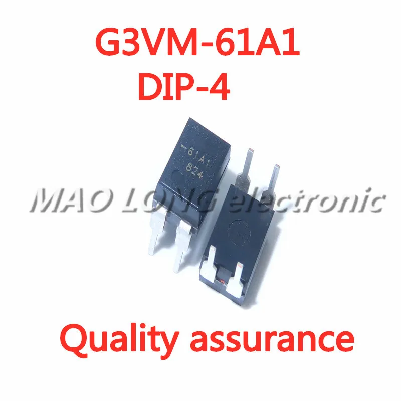 50PCS/LOT NEW G3VM-61A1 -61A1 61A1 DIP4 DIP-4   (black) Original authentic photoelectric coupler